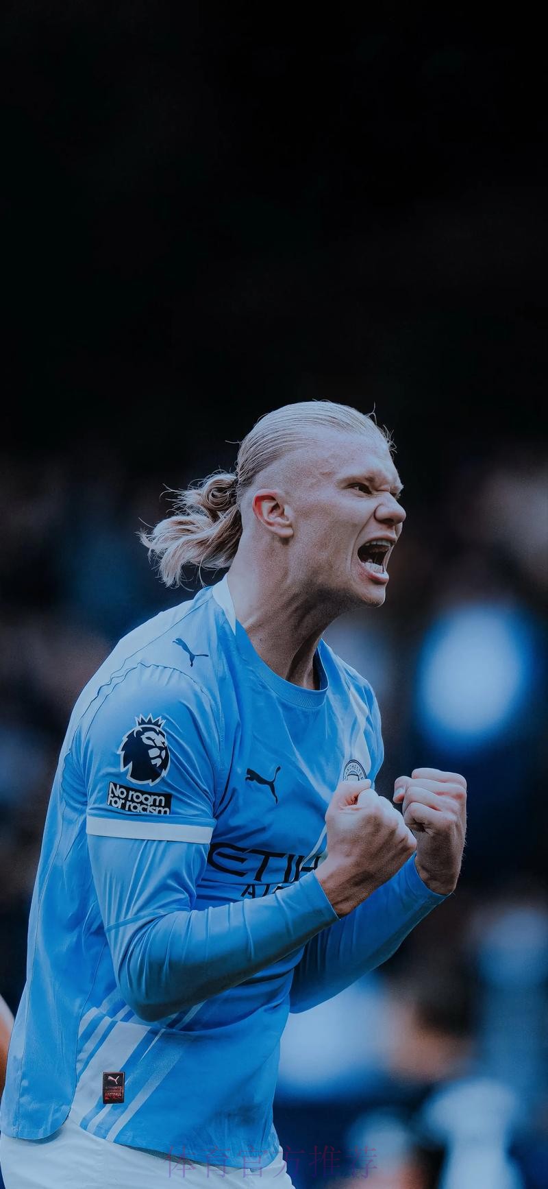 最新世界杯英格兰哈兰德晋级分析全面分析 最新世界杯英格兰哈兰德晋级分析全面分析