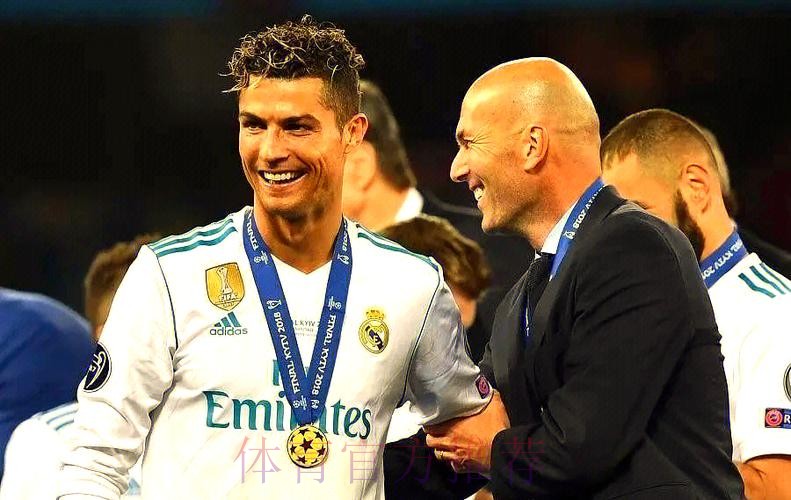 世界杯德国C罗阵容解析全面分析